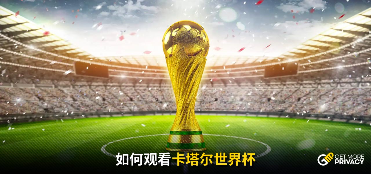 为大家提供