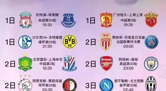 厚的财力和